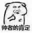 万国觉醒前置任务三个阶段奖励（万国觉醒KVK前置阶段必看攻略）
