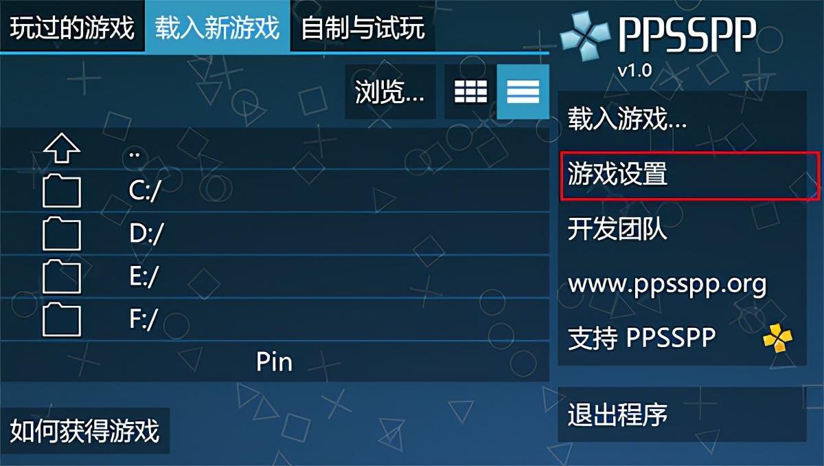 假面骑士巅峰英雄操作攻略（假面骑士巅峰英雄详细教学）