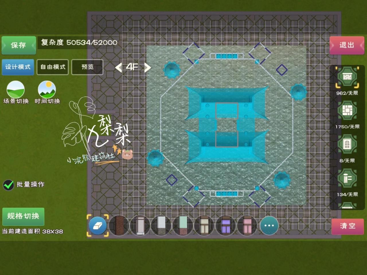 创造与魔法11级家园怎么建造（创造与魔法11级家园建筑平面图）