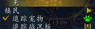 魔兽世界宠物对战宠物推荐（wow宠物对战什么最强及玩法小攻略）