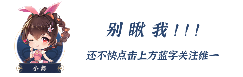 斗罗大陆魂师对决暗器怎么获得（斗罗大陆手游全暗器玩法详解）