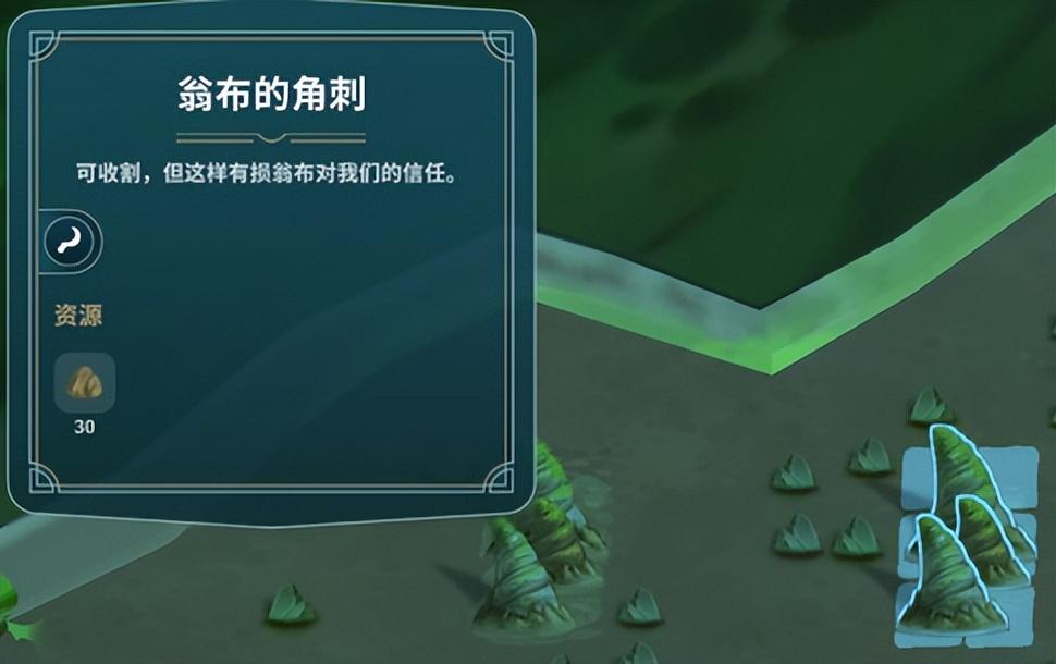 一个村庄的模拟经营游戏（模拟村庄建设的游戏）