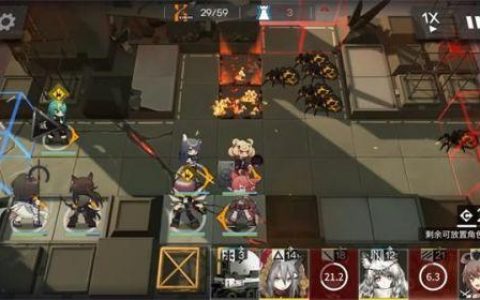 明日方舟4-7平民怎么通关（明日方舟4-7通关攻略）