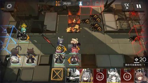明日方舟4-7平民怎么通关（明日方舟4-7通关攻略）