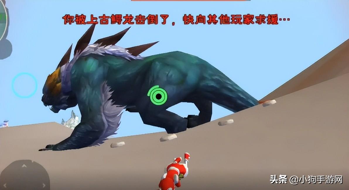 创造与魔法鳄龙在哪里（创造与魔法鳄龙的刷新地点）