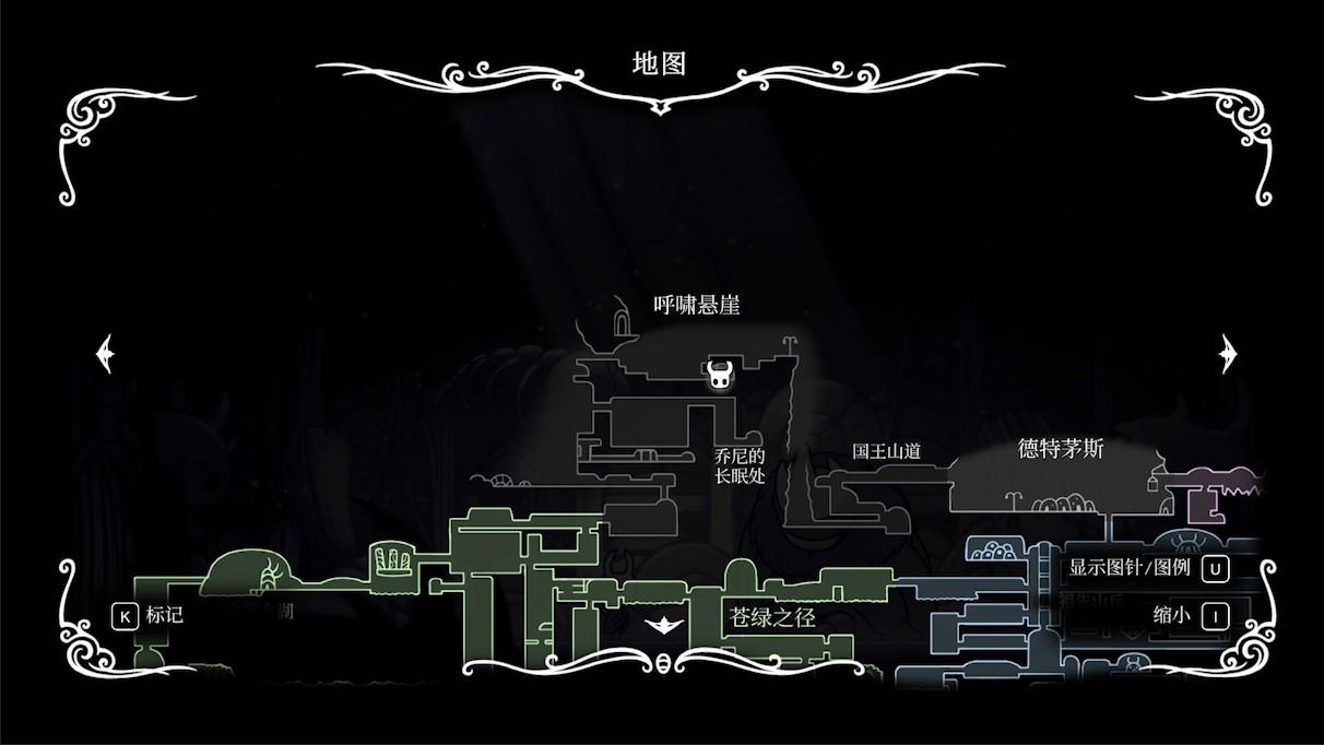 空洞骑士黑冲在哪里拿（空洞骑士全护符位置介绍）