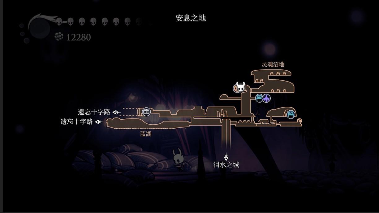 空洞骑士30-40剧情攻略（空洞骑士全护符位置）