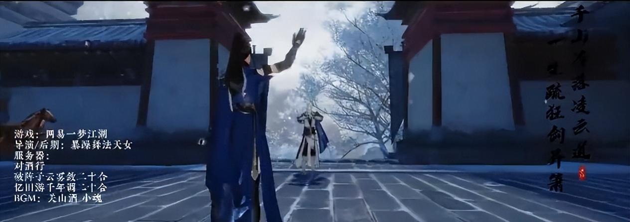一梦江湖零氪推荐（一梦江湖怎么选门派）
