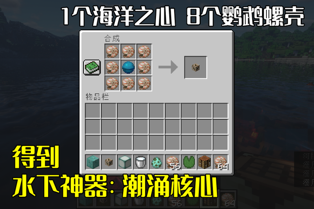 我的世界会打怪的生物（我的世界自动打怪神器）