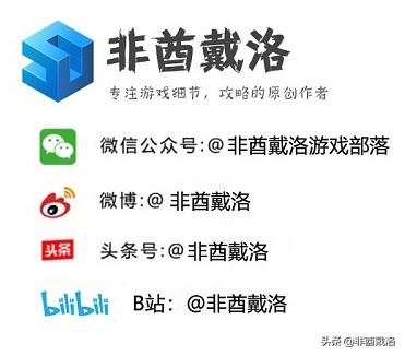 怪物猎人世界斩龙弓素材（怪物猎人世界弓箭配装素材攻略）