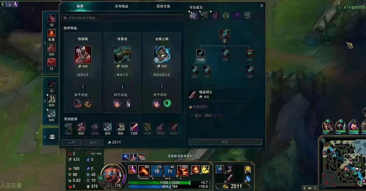 LOL男枪暴击出装推荐（英雄联盟男枪怎么出装）