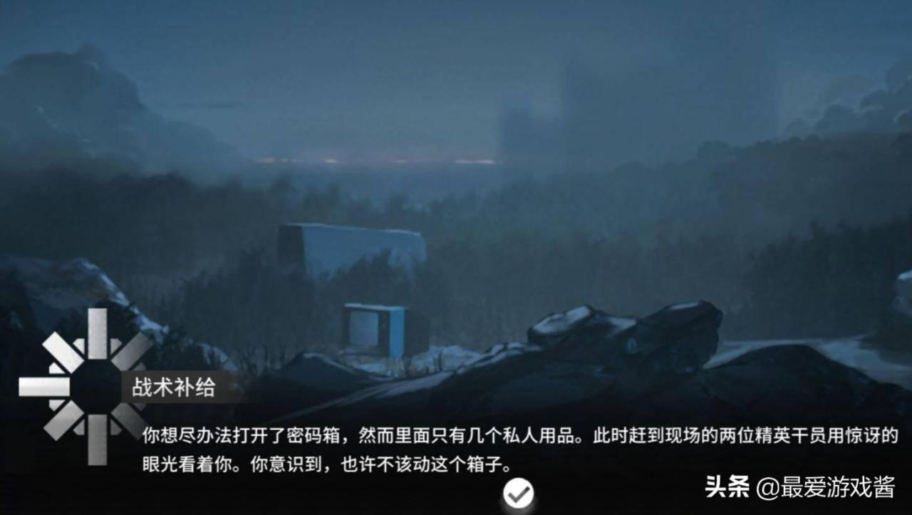 明日方舟忠义收藏品怎么获得（明日方舟收藏品介绍）