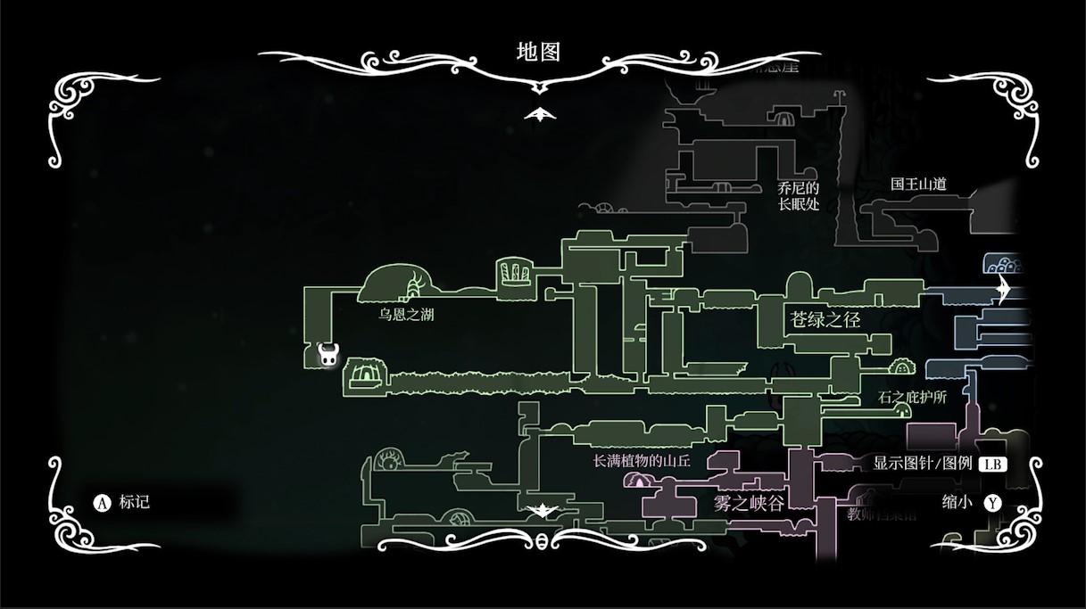 空洞骑士30-40剧情攻略（空洞骑士全护符位置）