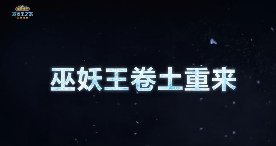 魔兽世界9.27职业排行（魔兽世界9.27什么职业厉害）