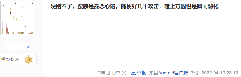三国志14新武将战法选择（三国志14哪些战法好用）