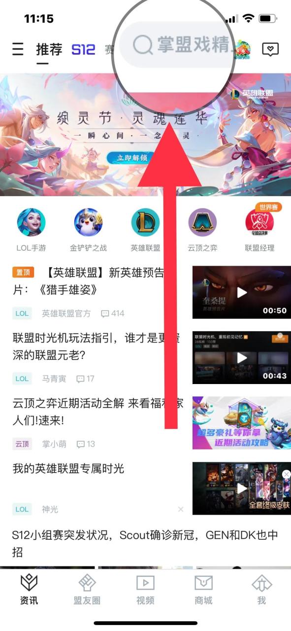 英雄联盟什么时候注册的怎么查看（英雄联盟注册时间查询方法与流程）
