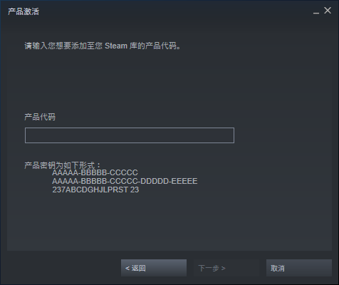 steam官网入口地址（steam注册账号教程）
