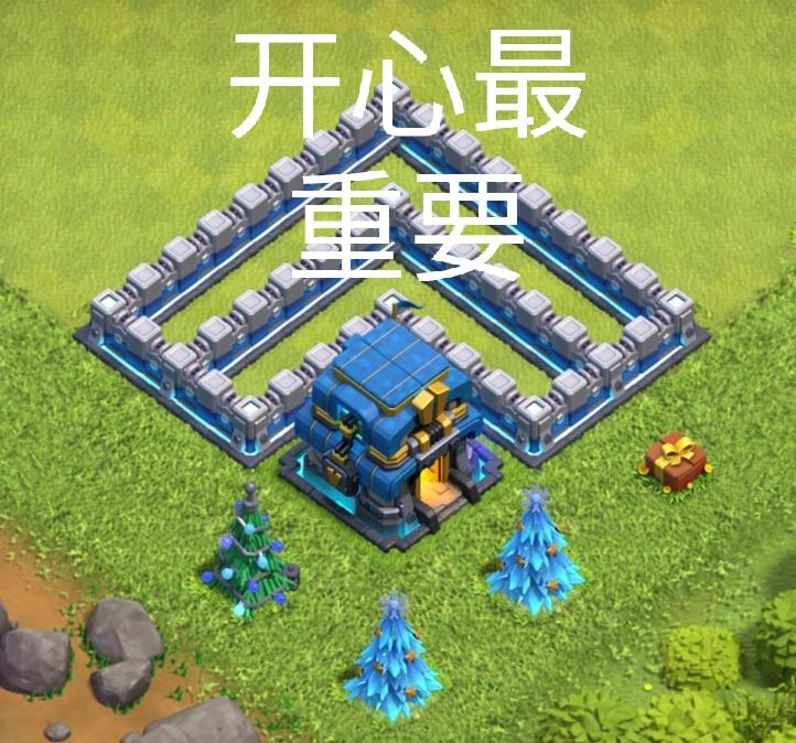 部落冲突创建部落怎么解散（部落冲突如何管理一个部落）