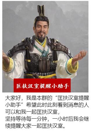 三国全面战争新手图文攻略（三国全面战争玩法技巧）