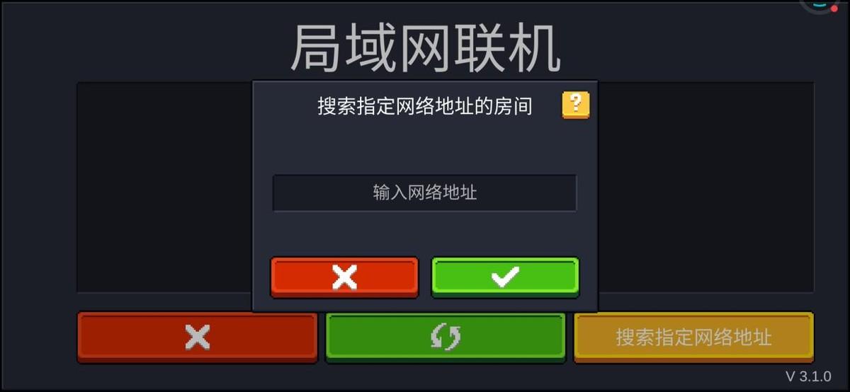 元气骑士瓦尔基里之羽有什么用（元气骑士怎么去试炼之地）