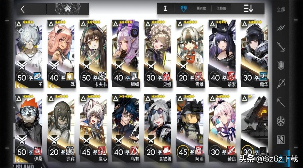 明日方舟人物强度最新版（明日方舟角色强度2022）