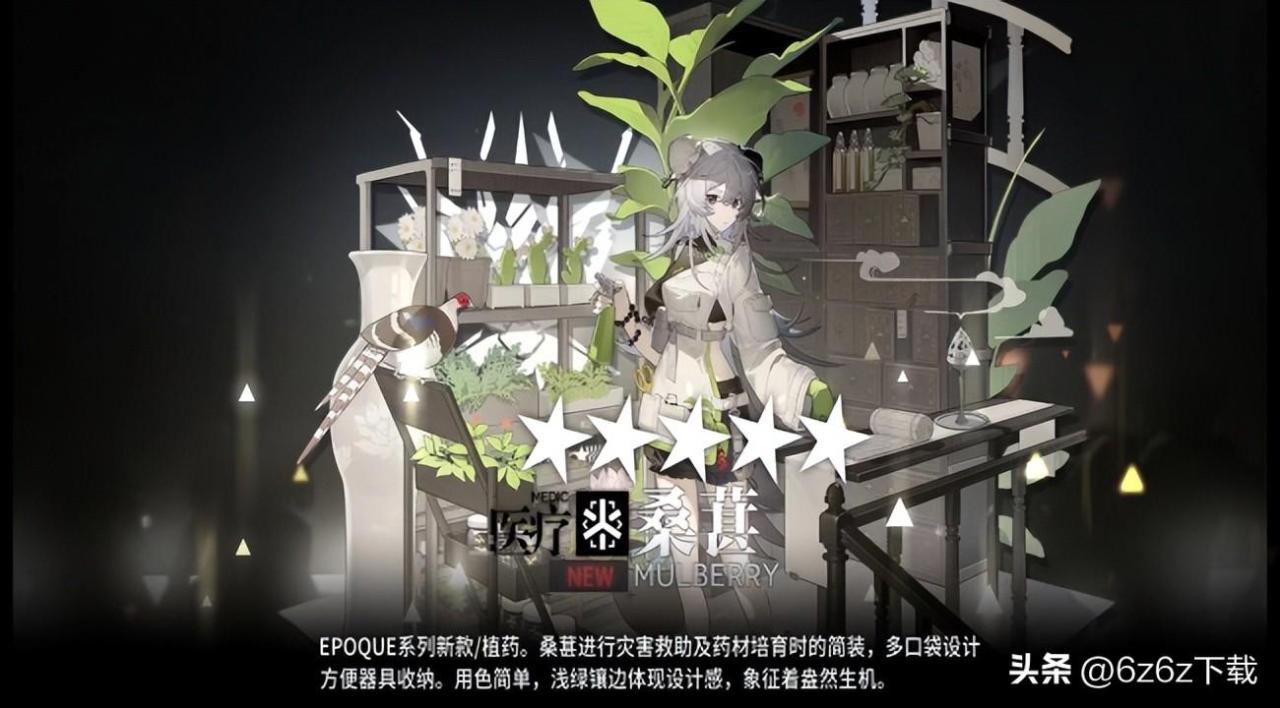 明日方舟专三推荐表2022（明日方舟干员推荐练度分析）