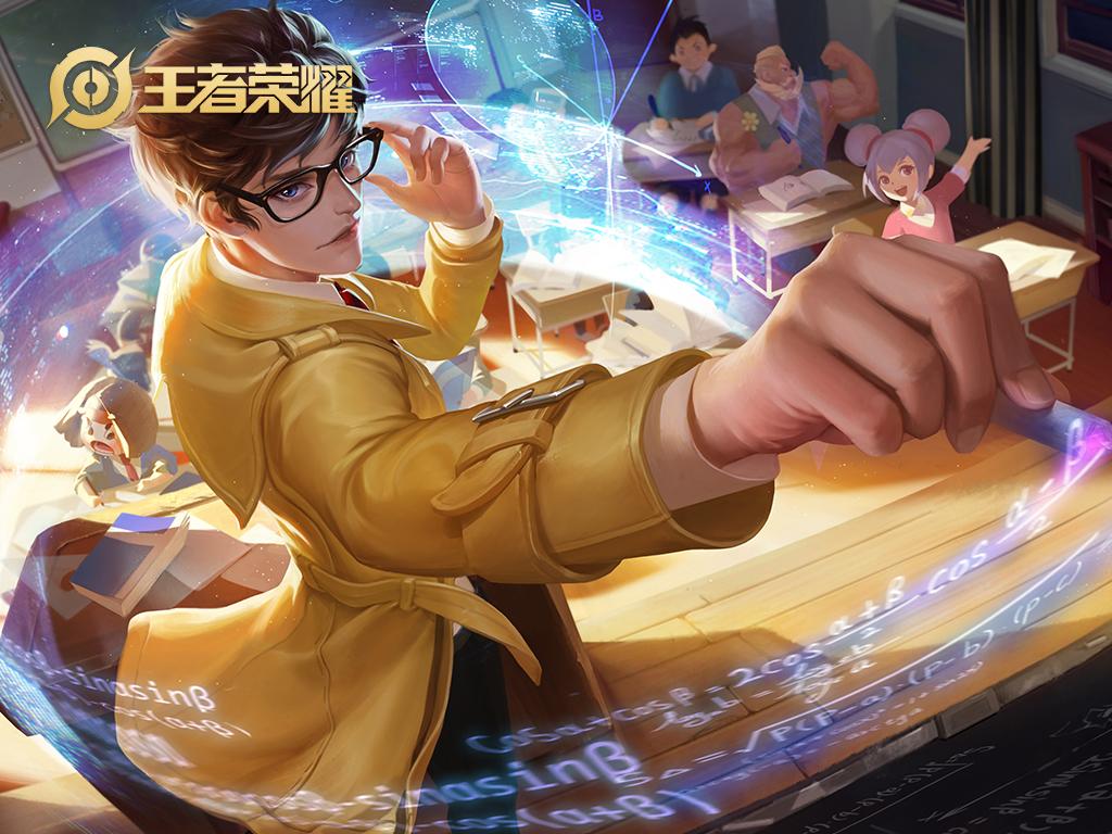 诸葛亮打野前期怎么快速发育（打野诸葛亮如何快速刷经济）