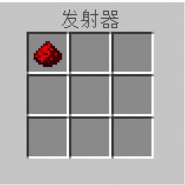 我的世界按钮门怎么做（我的世界全自动按钮岩浆门制作教程）