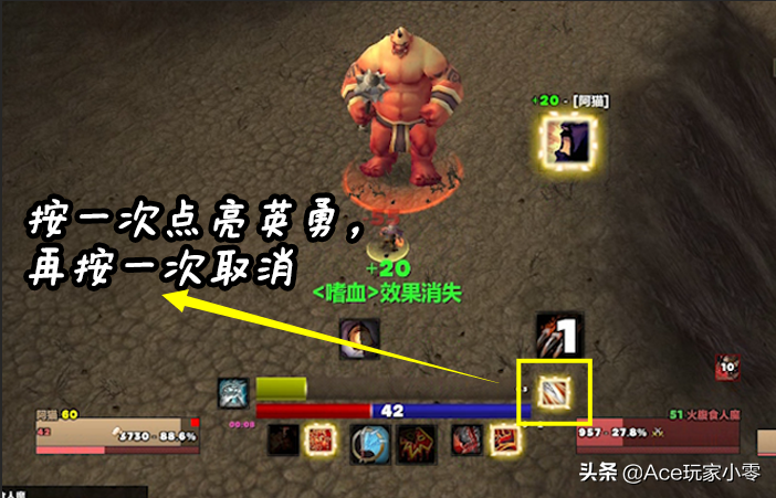 武器战输出宏怎么用（WLK武器战一键输出宏）