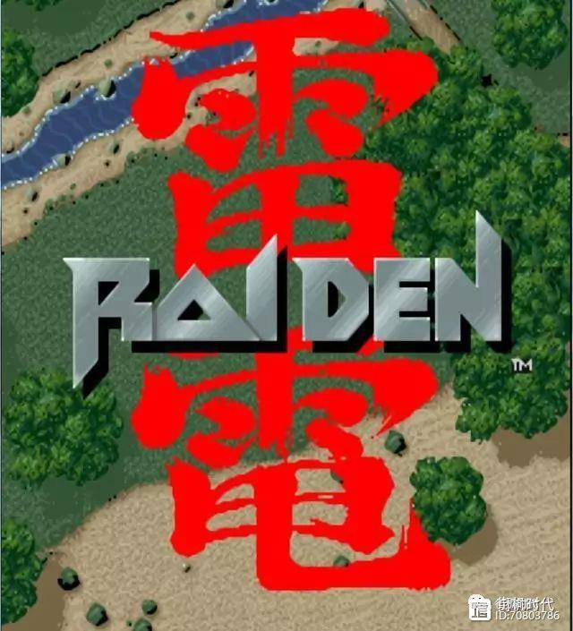 经典街机游戏大全（史上最经典的十大街机游戏）
