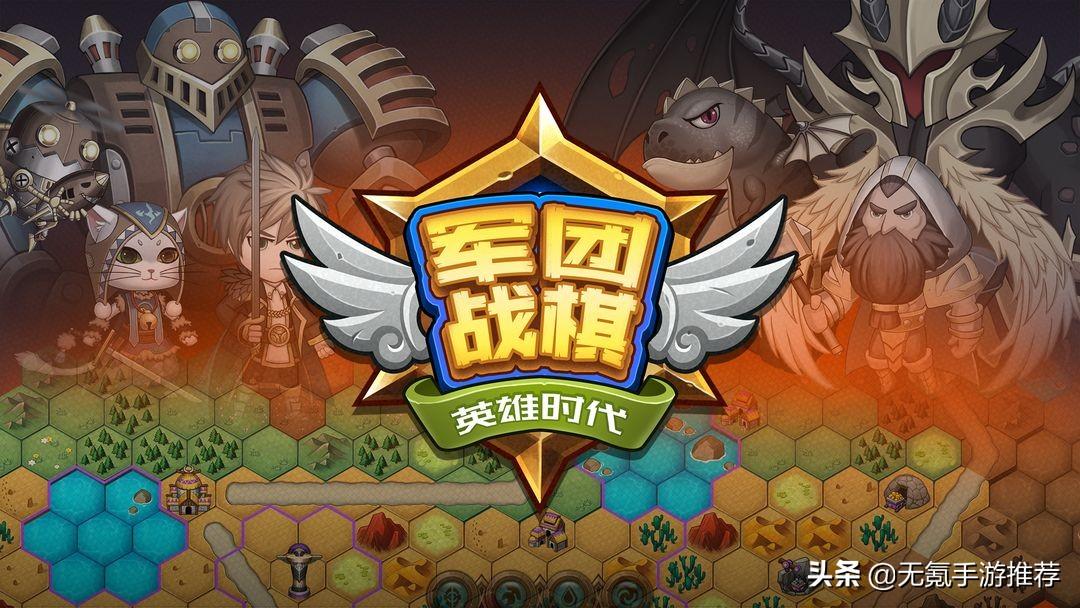 不充钱好玩的手游（免费零氪手游推荐2022）