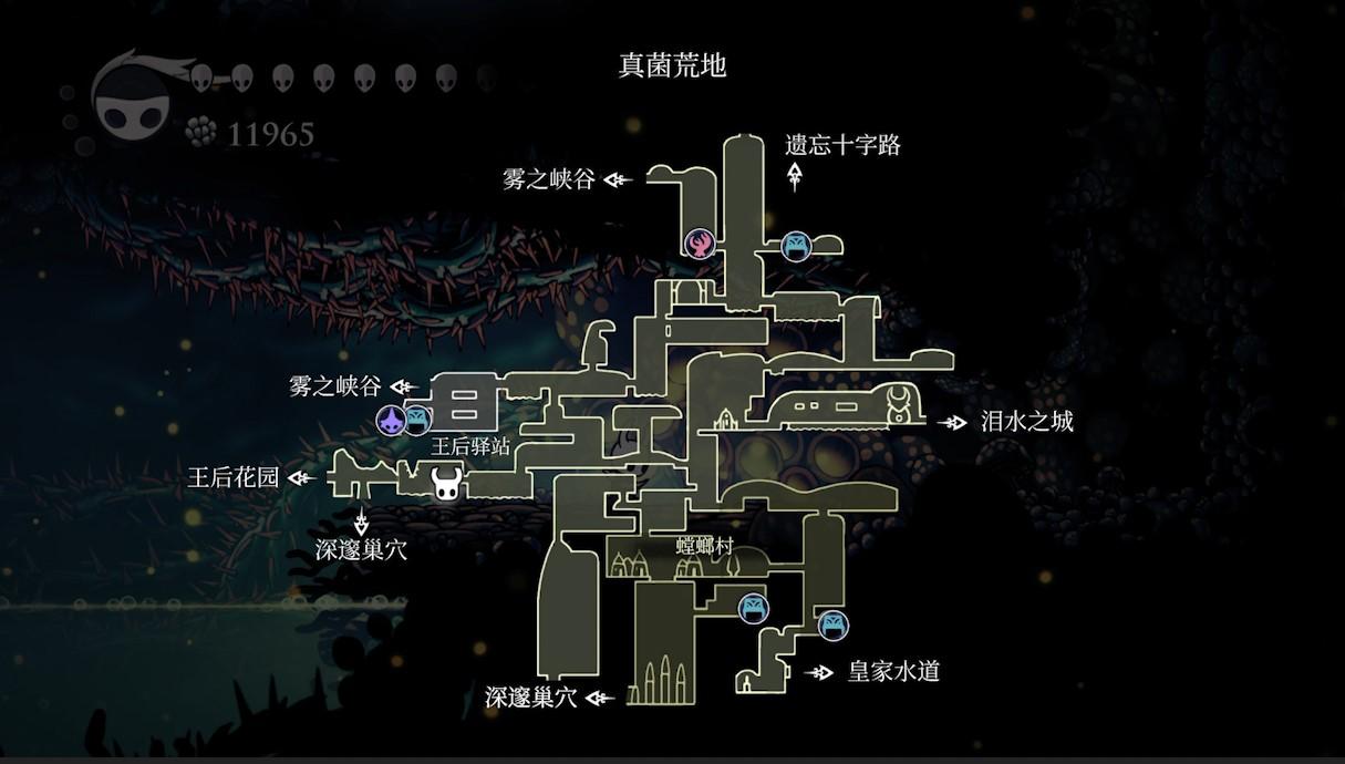 空洞骑士黑冲在哪里拿（空洞骑士全护符位置介绍）