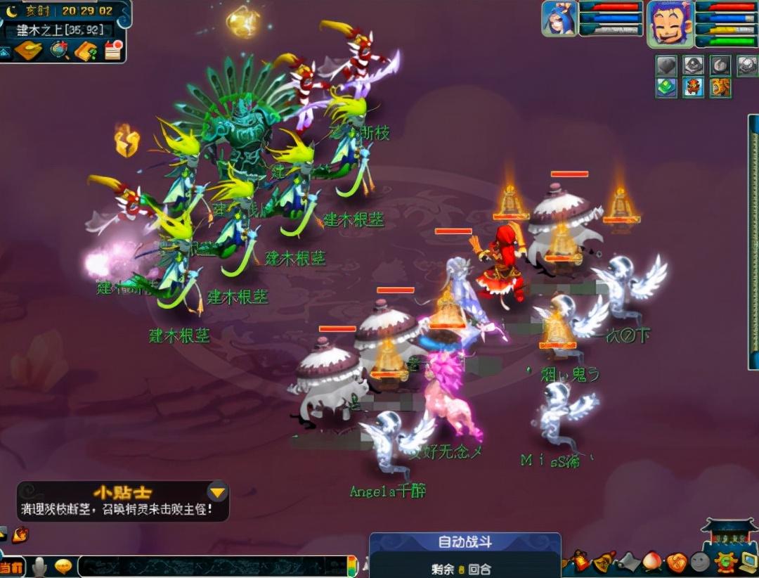 梦幻西游如梦奇谭金羽曳怎么打（梦幻金羽曳看戏攻略）