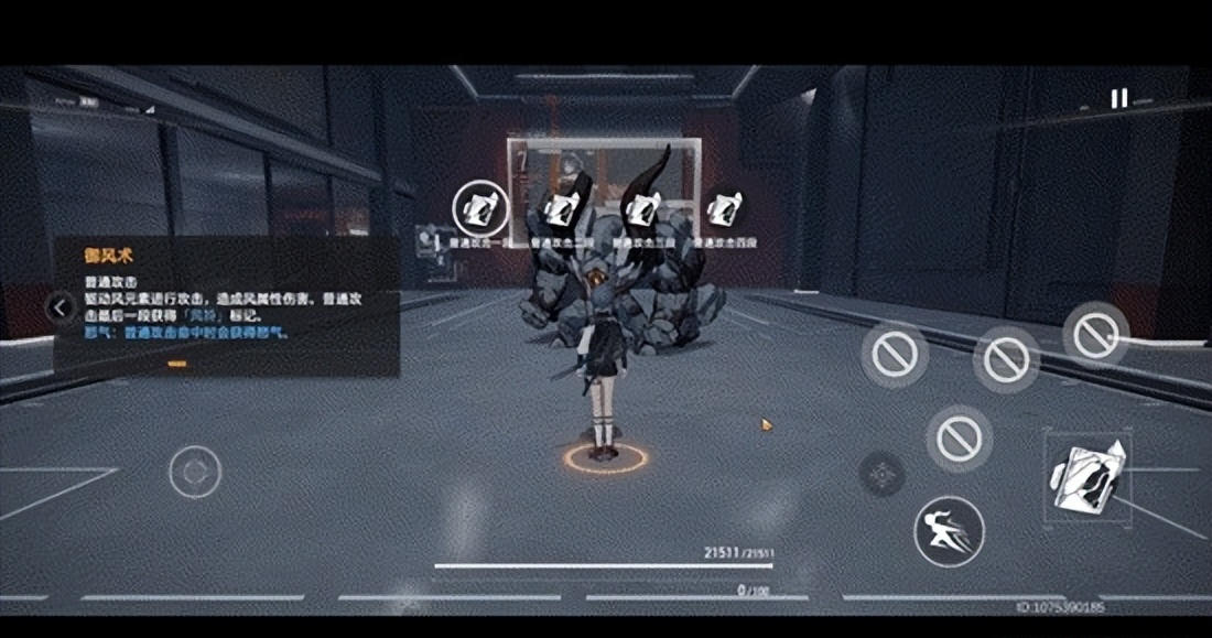 深空之眼沐风技能解析及队伍搭配（深空之眼沐风角色攻略）