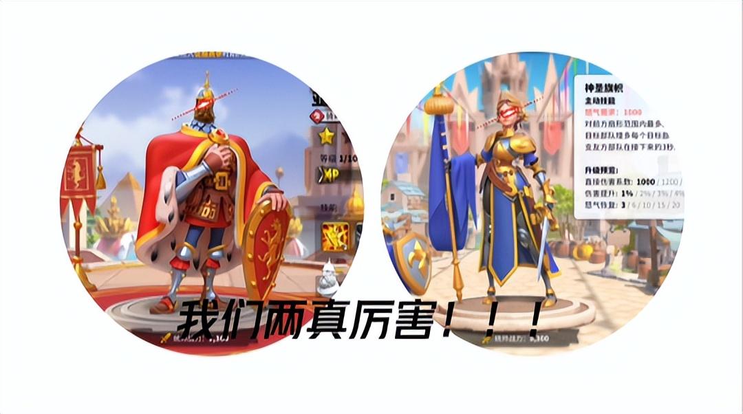 万国觉醒哪个兵种好（万国觉醒最强骑兵队玩法攻略）