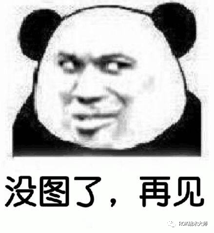 万国觉醒英雄培养（万国觉醒新手玩家武将培养推荐）