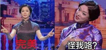 星露谷物语手机和电脑有什么区别（星露谷物语手机版与电脑版哪个好玩）