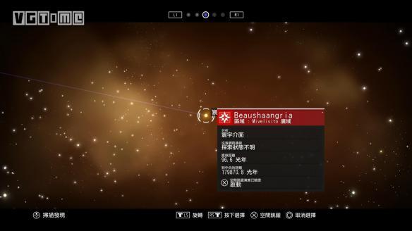 无人深空新手飞船怎么使用（无人深空飞船操作及战斗指南）