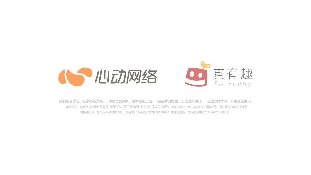 香肠派对什么枪伤害最高（香肠派对中当前版本所有枪的伤害）
