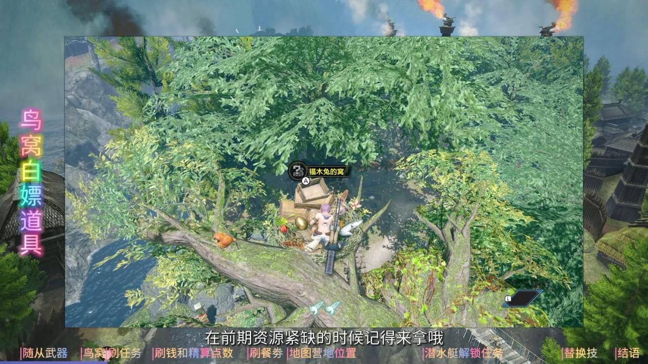 怪猎崛起打猎小技巧（怪猎打猎效率倍增攻略）