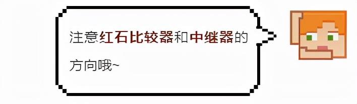 我的世界如何做隐藏门（我的世界地下密室搭建教程）