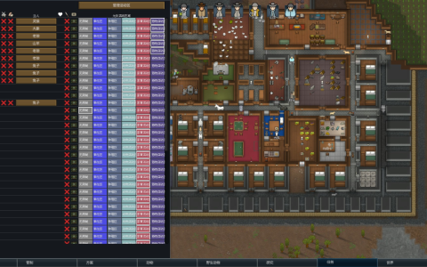 环世界基地布局图（rimworld最佳布局）