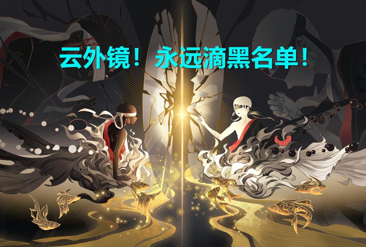 2022阴阳师超鬼王阵容（平民阴阳师超鬼王阵容）