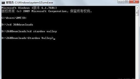 星露谷物语手游怎么加mod（星露谷物语mod制作攻略）