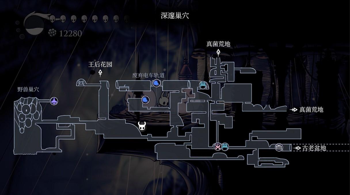 空洞骑士黑冲在哪里拿（空洞骑士全护符位置介绍）