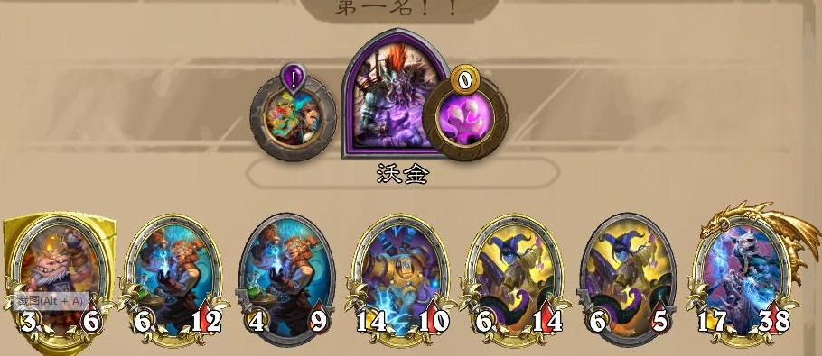 酒馆战棋机械体系最终阵容（炉石传说酒馆战棋机械流玩法视频）