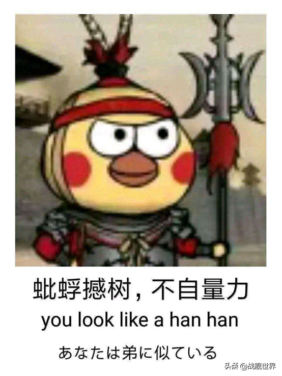 战舰世界闪击战藏王级重巡洋舰（战舰世界闪击战藏王巡航舰介绍）
