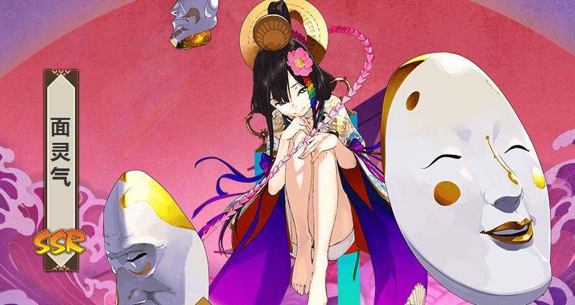 阴阳师拉条式神排行2022（阴阳师平民十大必练神宠）