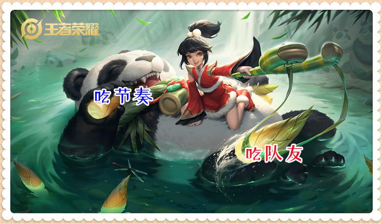 王者这个赛季什么打野强势（王者新赛季最强势的3个打野推荐）