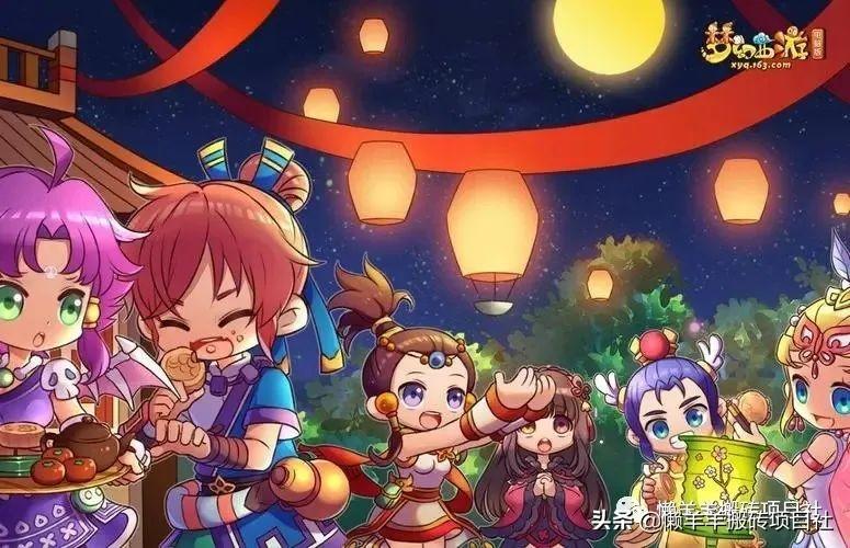 梦幻西游新手怎么搬砖（梦幻搬砖赚钱教程）